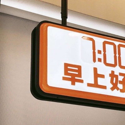 宁化福瑞交流群